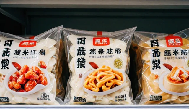 预包装食品如何实现有效保鲜?